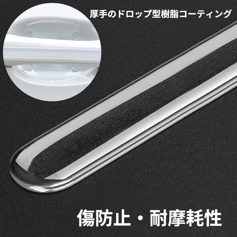 ドアハンドル プロテクター ドアノブカバー ドア ガイド 傷防止透明シール カバー ステッカー 保護 傷防止 ドアノブガード 保護 外装 シール