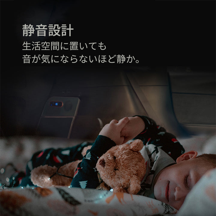 テスラModel Y用ミニ冷蔵庫 カーコンプレッサー 急速冷却 車中泊 キャンプ テスラモデルY専用設計