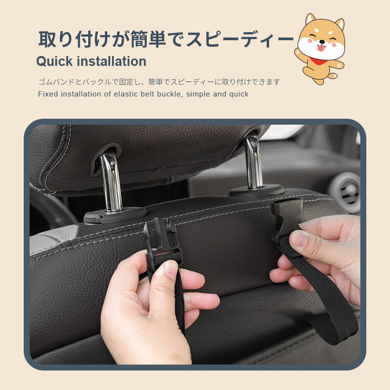 シートキックガード シートマット保護マット 軽自動車 傷汚れ 防止 アクセサリー 取り付け簡単 収納ポケット付き