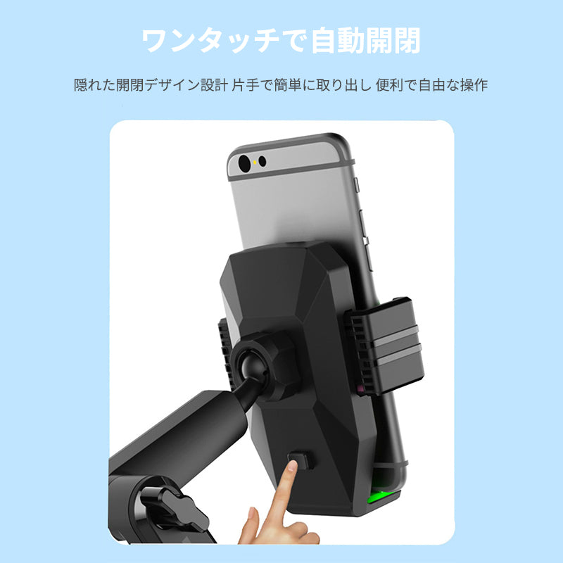 車用カップホルダー 車載 カップホルダ 車内収納ボックス車載テーブル スマホ置き 調整可能なベース 車載 取付簡単 滑り止め 小物置き 多機能 使い勝手