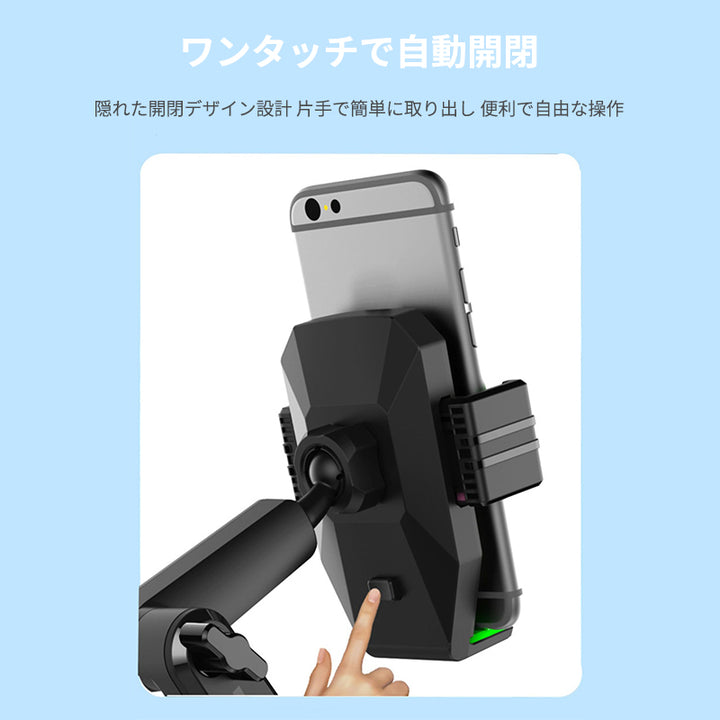 車用カップホルダー 車載 カップホルダ 車内収納ボックス車載テーブル スマホ置き 調整可能なベース 車載 取付簡単 滑り止め 小物置き 多機能 使い勝手
