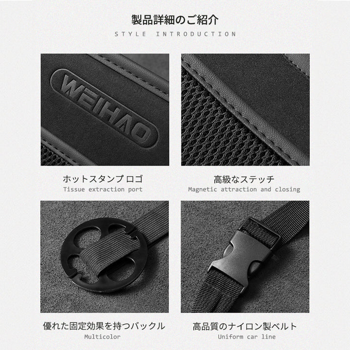 多機能車用収納 テーブル機能付き 折りたたみ 汚れ防止 多機能 大容量 取り付け簡単