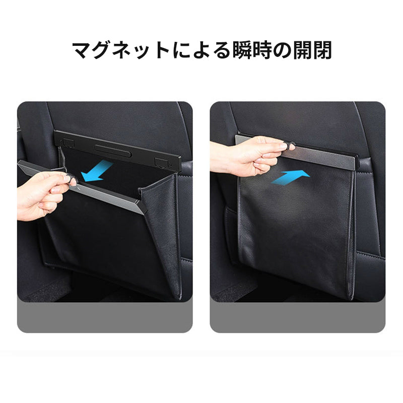 車用ゴミ箱 車載ごみ箱 小物入れ 吊り下げ 袋付き シートバックポケット 後部座席収納
