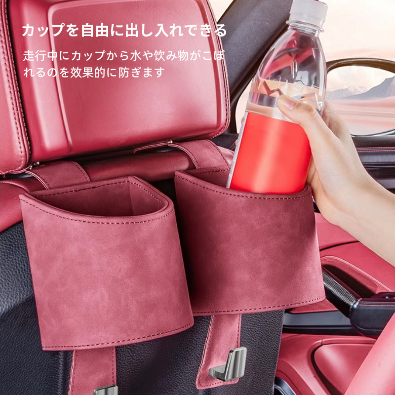 車用収納ボックス 滑り止め 多機能吊り車収納ボックス 簡単取り付け 車内収納袋 小物入れ 車内収納用品