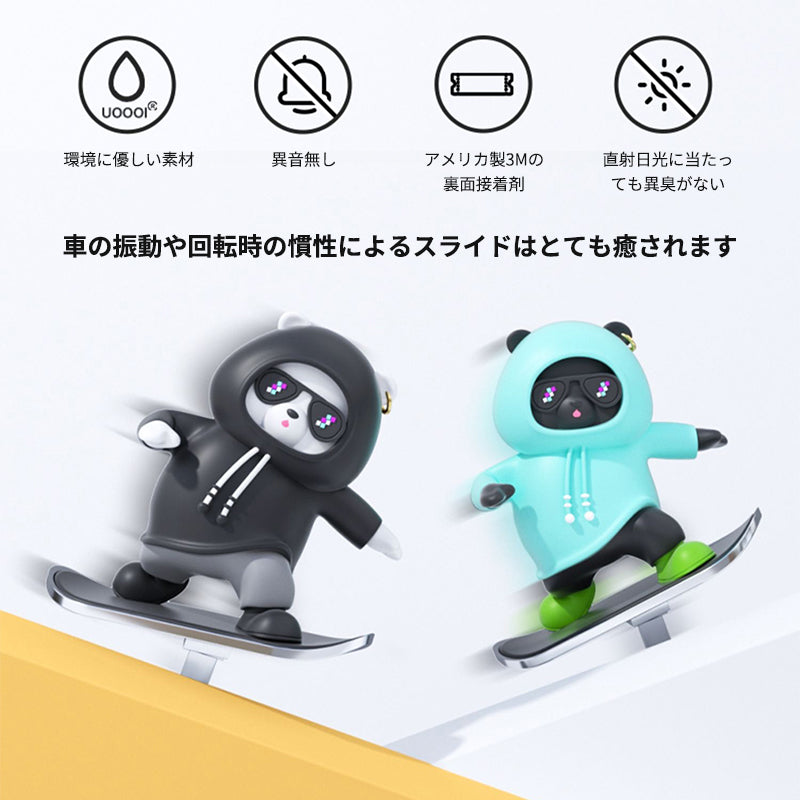車 アクセサリー 置物 自動車小物 自動車装飾 カー飾り 車 ダッシュボード 装飾 かわいい 車用品