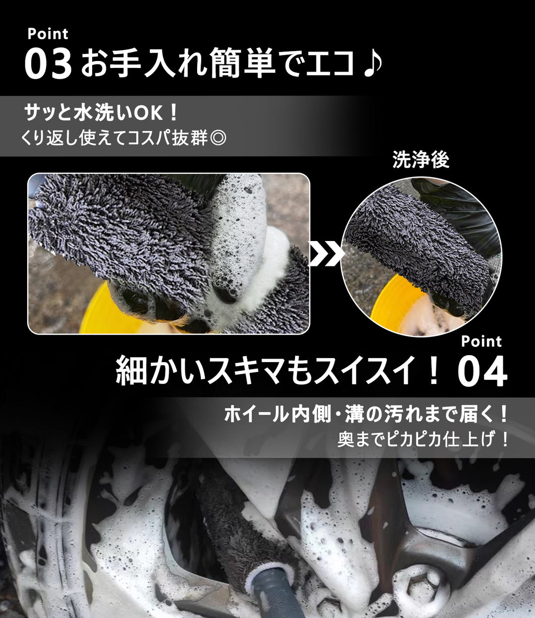 ASTA  洗車ブラシ 車用 タイヤブラシ ホイールブラシ   自転車 バイク トラック対応 洗車グッズ カー用品 掃除道具 清掃ブラシ 1個入り
