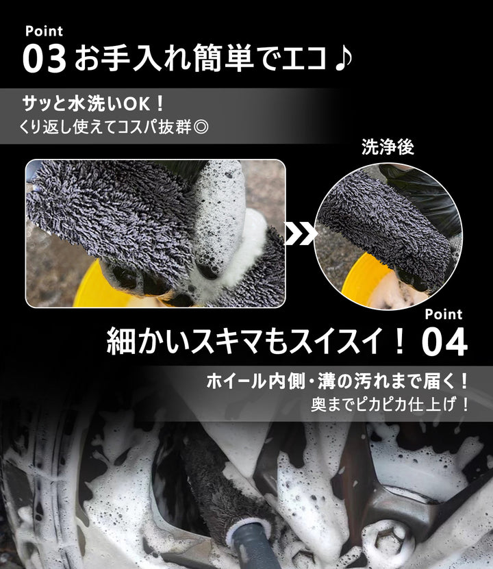ASTA  洗車ブラシ 車用 タイヤブラシ ホイールブラシ   自転車 バイク トラック対応 洗車グッズ カー用品 掃除道具 清掃ブラシ 1個入り