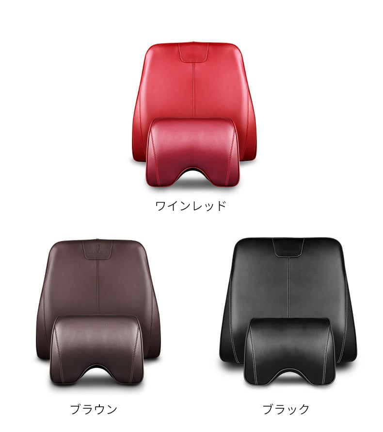 ポルシェ専用 車ヘッドレスト ネックパッド 背もたれ 車用 腰枕 調節可能 通気設計 首枕 取り付け簡単
