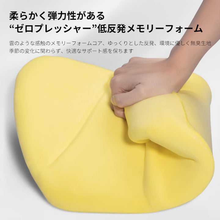 車 腰クッション 背もたれクッション 車ヘッドレスト ネックパッド 低反発 ファッション 長時間運転頚椎 腰サポート 通気性 調節可能