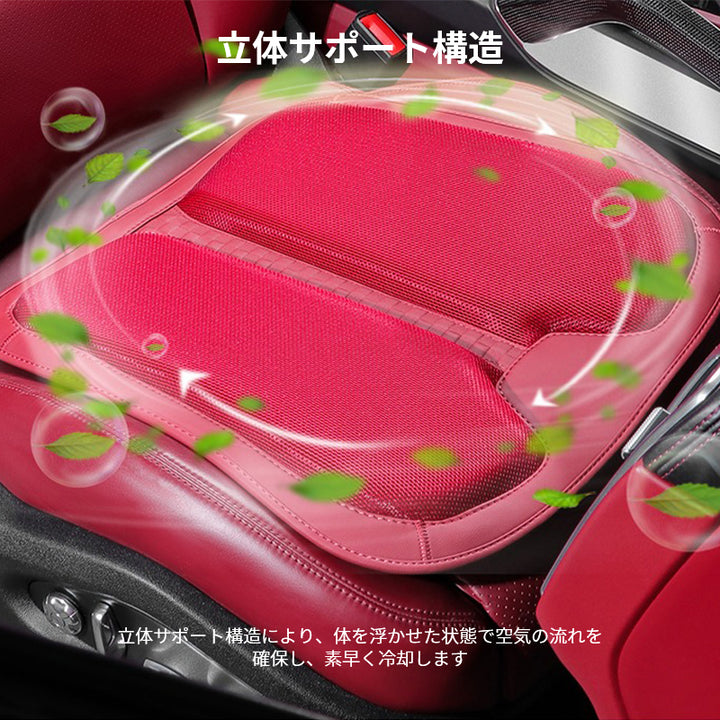 ポルシェ専用 シートクッション シートカバー ナッパ レザー 滑り止め クッション マット アイスシルク スエード 通気性 車用 低反発 カーシート 座布団 後部座席 オフィス シートカバー