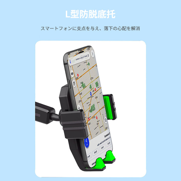 車用カップホルダー 車載 カップホルダ 車内収納ボックス車載テーブル スマホ置き 調整可能なベース 車載 取付簡単 滑り止め 小物置き 多機能 使い勝手