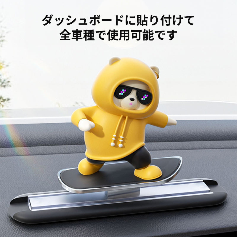 車 アクセサリー 置物 自動車小物 自動車装飾 カー飾り 車 ダッシュボード 装飾 かわいい 車用品