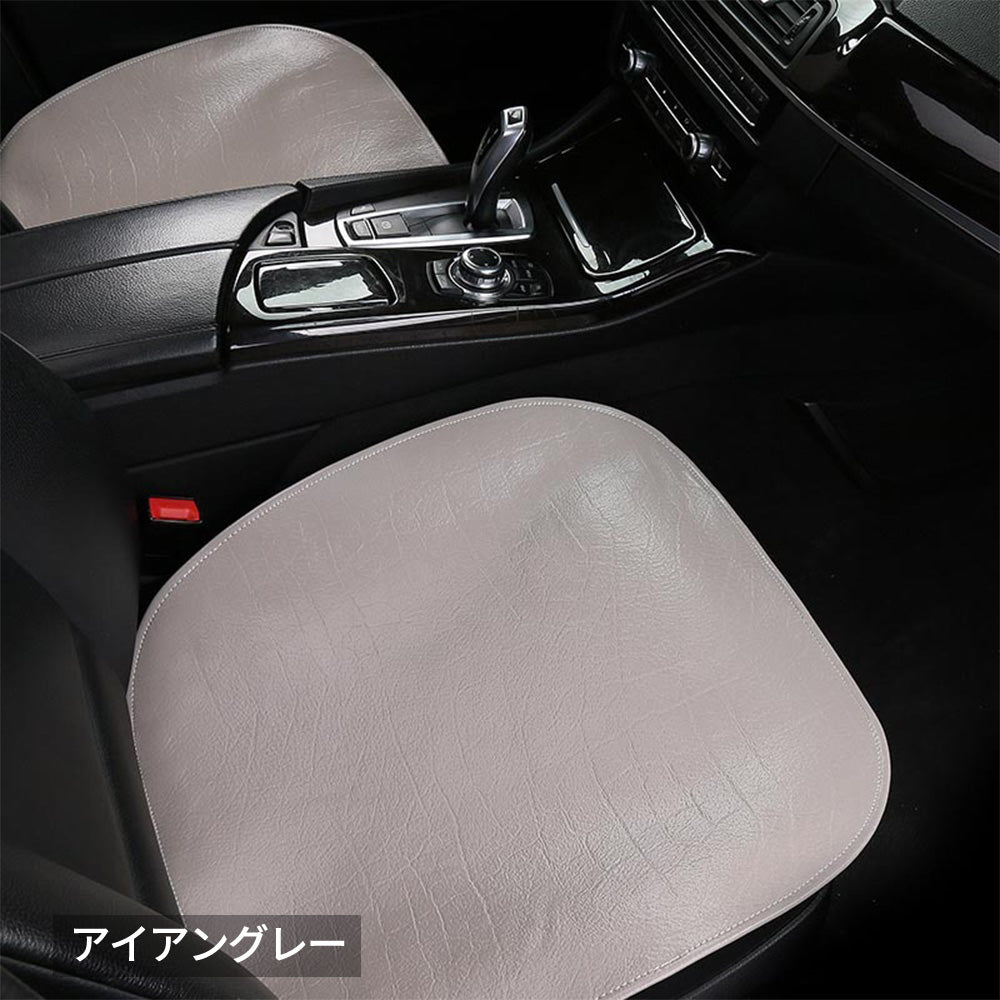 高級本革バッファローレザー 車用シートクッション 単品・3点セット