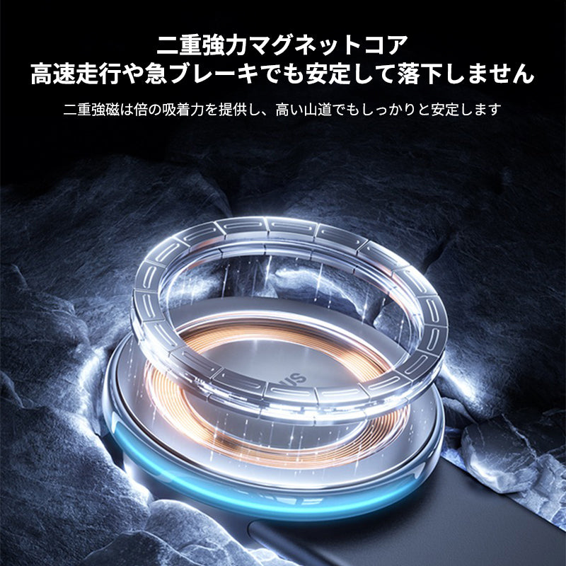 車載ワイヤレス充電器 LEDライト付き360度回転 安定性 粘着ゲル吸盤＆エアコン吹き出し口式兼用 片手操作 置くだけワイヤレス充電 スマホホルダー