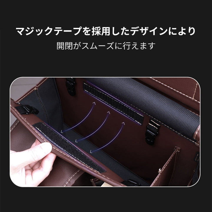 多機能シートバック収納袋 吊り掛け式 大容量 アクセサリー 防水 汎用 汚れ防止