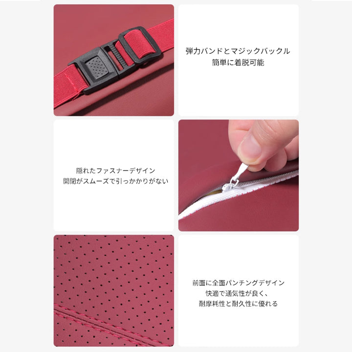 車 腰クッション 背もたれクッション 車ヘッドレスト ネックパッド 低反発 ファッション 長時間運転頚椎 腰サポート 通気性 調節可能
