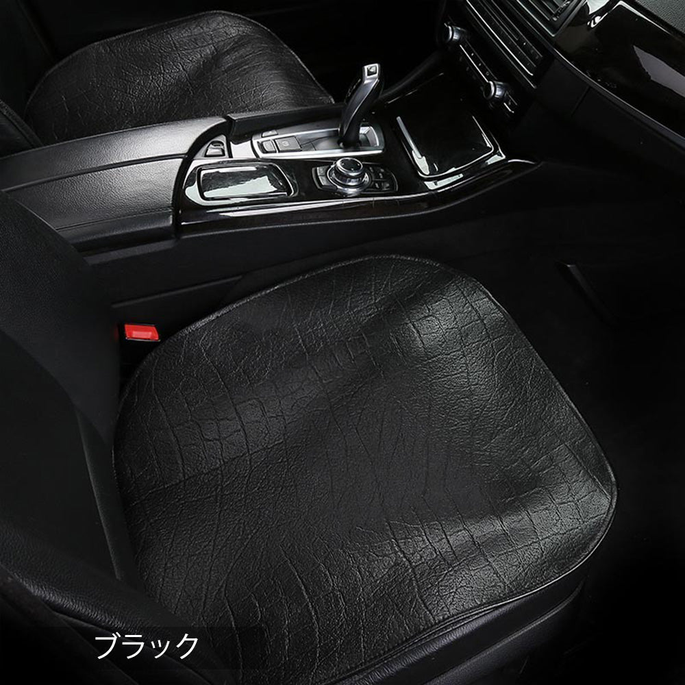 高級本革バッファローレザー 車用シートクッション 単品・3点セット