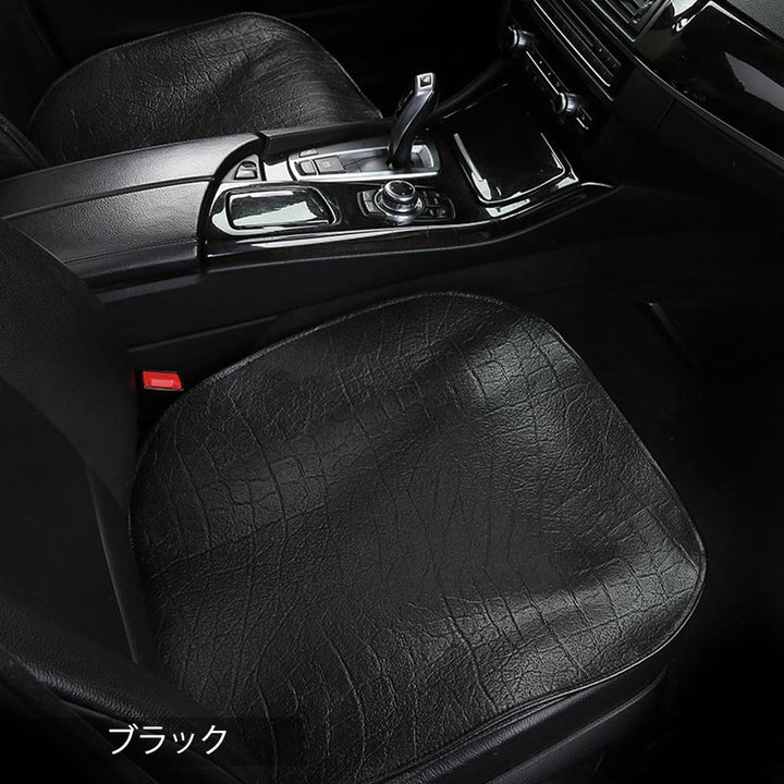 高級本革バッファローレザー 車用シートクッション 単品・3点セット