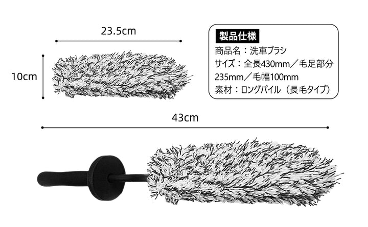 ASTA  【ホイール専用】洗車ブラシ フラット タイヤブラシ 柔らかい毛で傷つけない ホイールブラシ 車用 洗車グッズ ディテールブラシ 洗車用品 1個入り