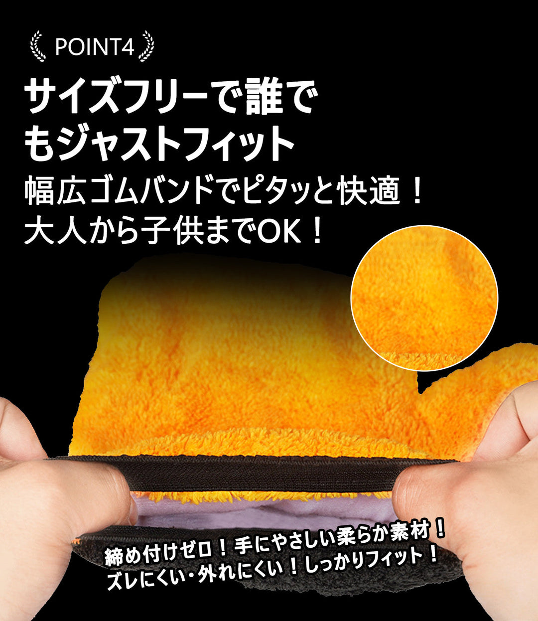 ASTA 洗車グローブ 洗車ミット マイクロファイバー製 傷防止 手洗い洗車用 ホイールの裏までしっかり洗える クリーニンググローブ 1個入り