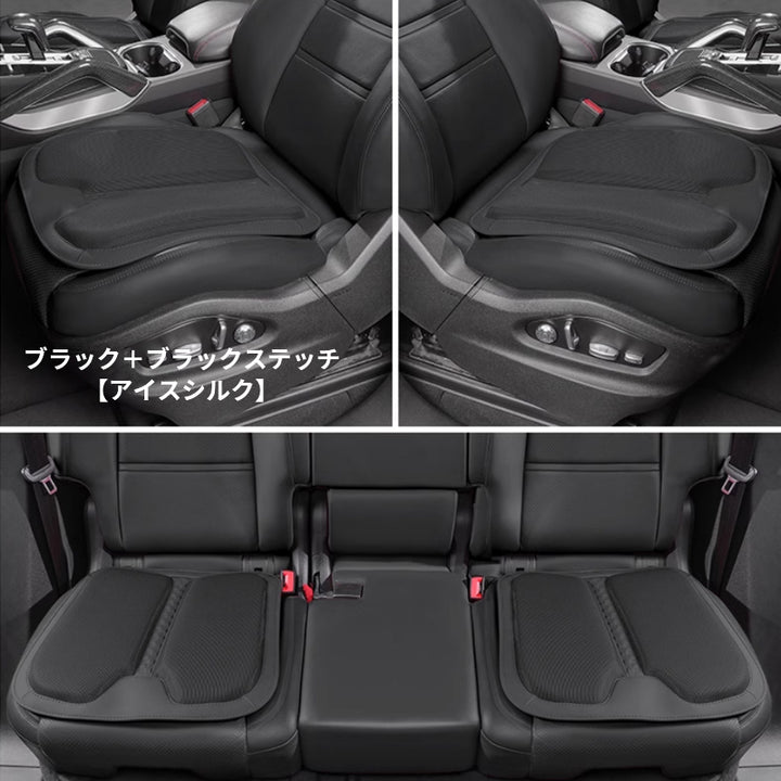 ポルシェ専用 シートクッション シートカバー ナッパ レザー 滑り止め クッション マット アイスシルク スエード 通気性 車用 低反発 カーシート 座布団 後部座席 オフィス シートカバー