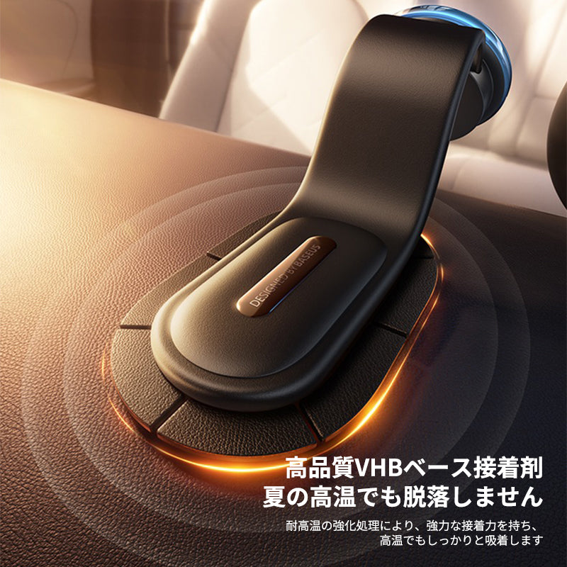 車載ワイヤレス充電器 LEDライト付き360度回転 安定性 粘着ゲル吸盤＆エアコン吹き出し口式兼用 片手操作 置くだけワイヤレス充電 スマホホルダー