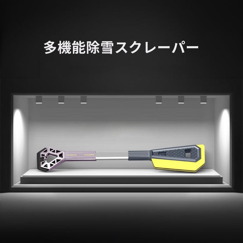 除雪スクレーパー 除雪ブラシスノーブラシ 車 傷つかない 2in1多機能 車雪かき雪対策 除雪 除霜 除氷 回転可能 軽量 携帯便利