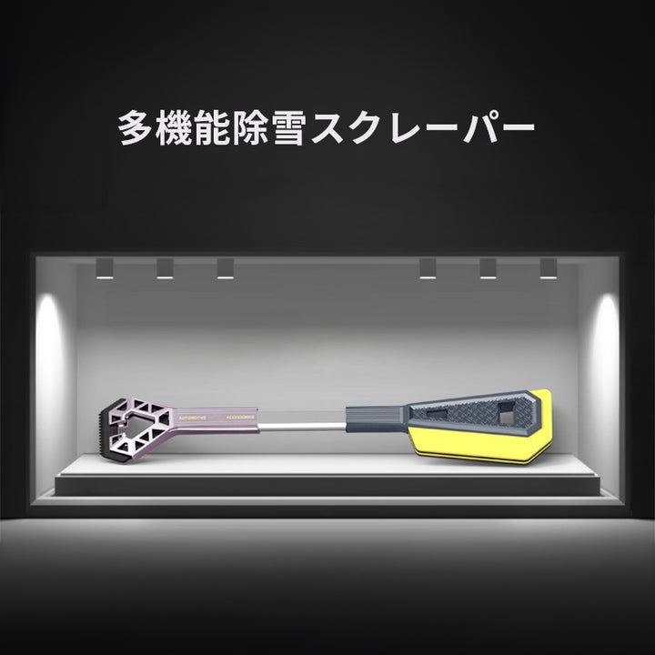 除雪スクレーパー 除雪ブラシスノーブラシ 車 傷つかない 2in1多機能 車雪かき雪対策 除雪 除霜 除氷 回転可能 軽量 携帯便利