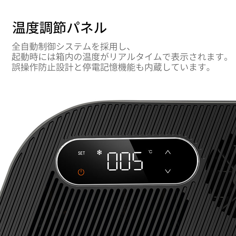 テスラModel Y用ミニ冷蔵庫 カーコンプレッサー 急速冷却 車中泊 キャンプ テスラモデルY専用設計