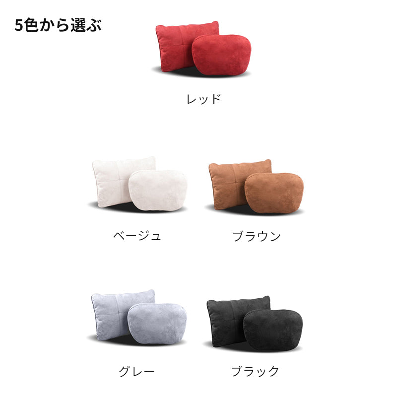 ポルシェ専用　低反発素材製 車ヘッドレスト ネックパッド洗濯可 調節可能 車用腰枕 ネックパッド 通気設計 首枕 取り付け簡単