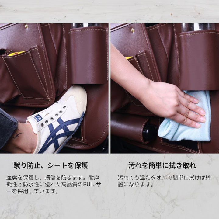 多機能シートバック収納袋 吊り掛け式 大容量 アクセサリー 防水 汎用 汚れ防止