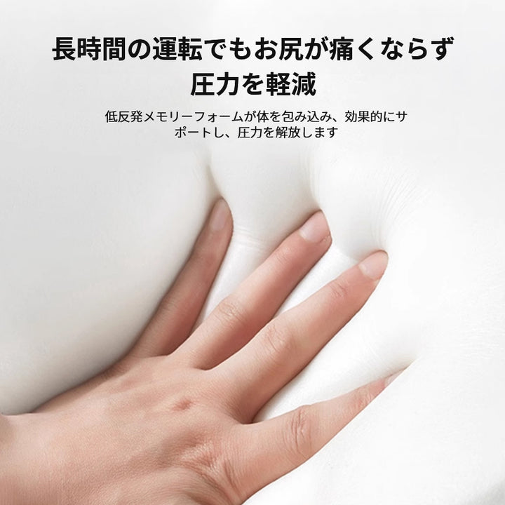 ポルシェ専用 シートクッション シートカバー ナッパ レザー 滑り止め クッション マット アイスシルク スエード 通気性 車用 低反発 カーシート 座布団 後部座席 オフィス シートカバー