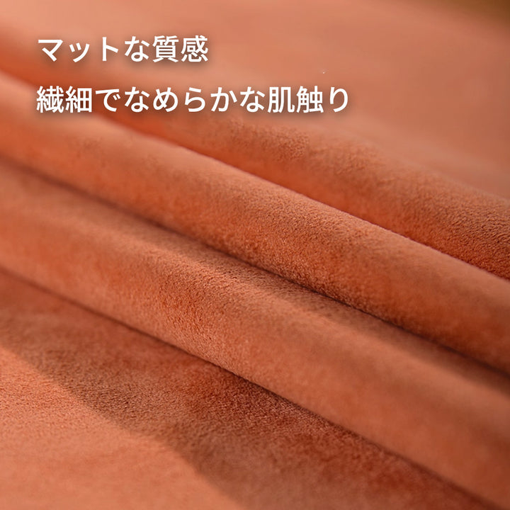 スエード風ハンドルカバー 一体成型 滑り止め 手触れよし 吸汗 高級感 四季汎用 35~38CM