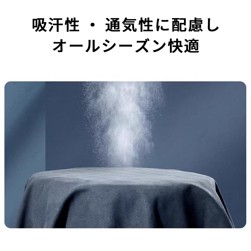 ハンドルカバー 軽自動車  スエード 高級 触感よく 滑り止め 汚れ防止  オールシーズン対応 おしゃれ  38cm