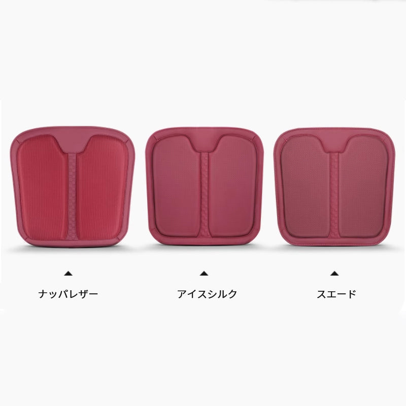 ポルシェ専用 シートクッション シートカバー ナッパ レザー 滑り止め クッション マット アイスシルク スエード 通気性 車用 低反発 カーシート 座布団 後部座席 オフィス シートカバー