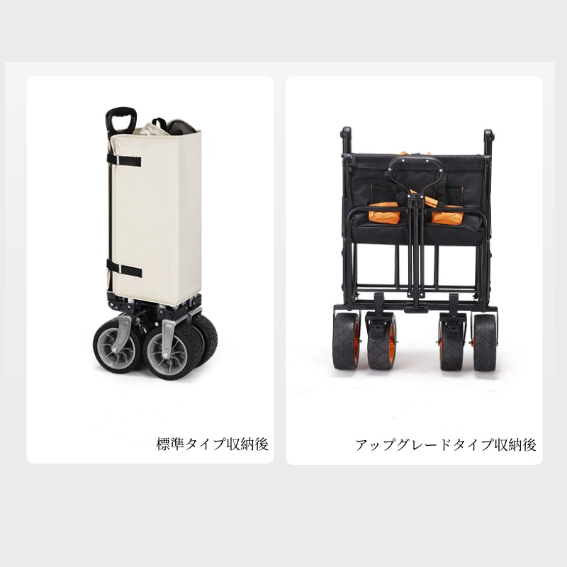 車 トランク収納 トロリー式 大容量 多機能 テーブル 夏ドライブ キャンプ ピクニック おしゃれ