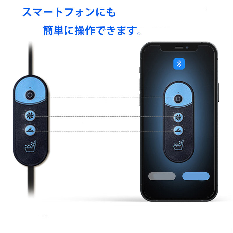 車用クールシート 自動起動/停止機能 マッサージ機能 通気性 滑り止め 猛暑対策 取付簡単