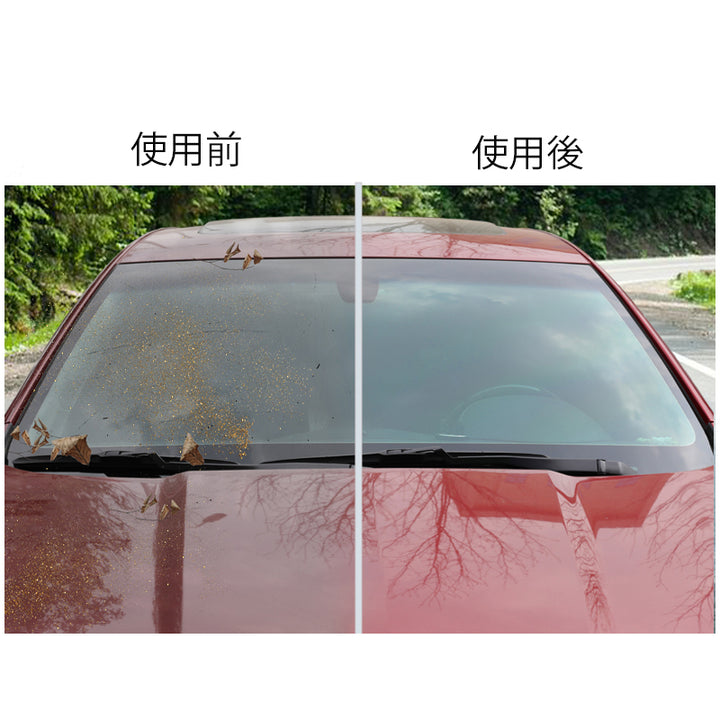車用サンシェード 5秒だけ簡単取付 遮光カーテン 日焼け対策 断熱 汎用