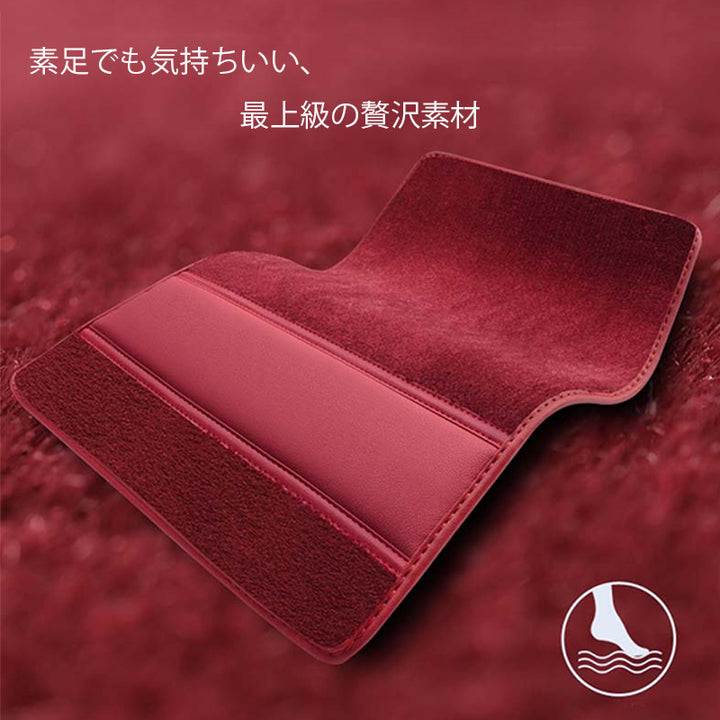 ベンツ gleJustfit保証 左右ハンドル 社外品 最上級 二重構造立体カーマット 掃除簡単 張替え