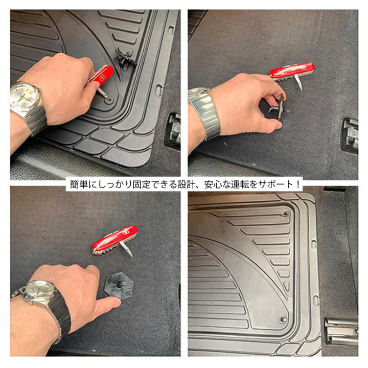 ラバー製 無臭 防水 高品質TPE フロアマット 左右ハンドル 厚手 汚れ防止 DIY