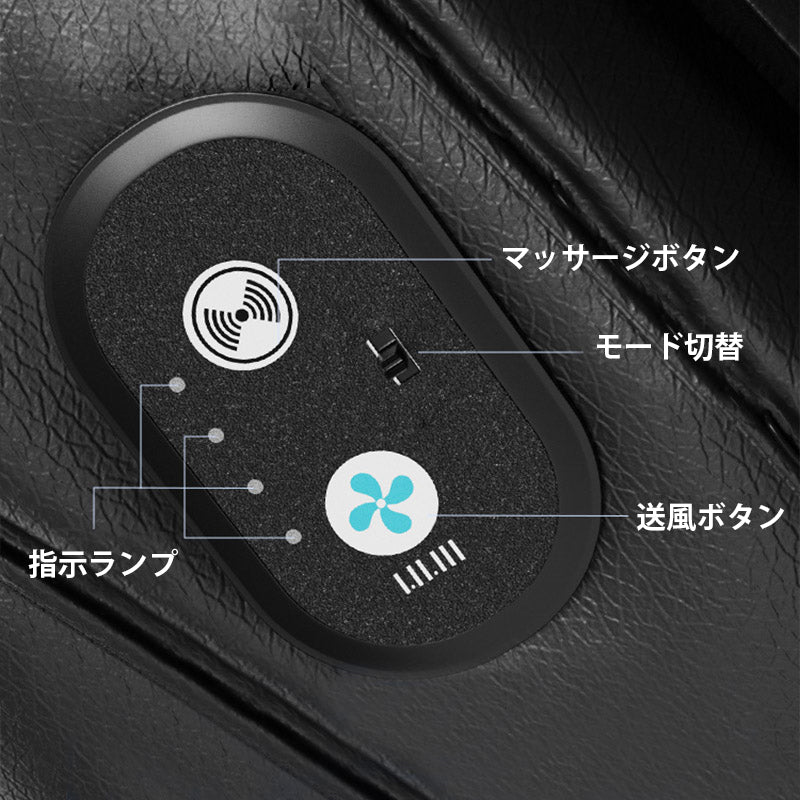 車用 クールシート  マッサージ機能 熱中症対策 自動送風/停止機能 24個強力ファン 取付簡単