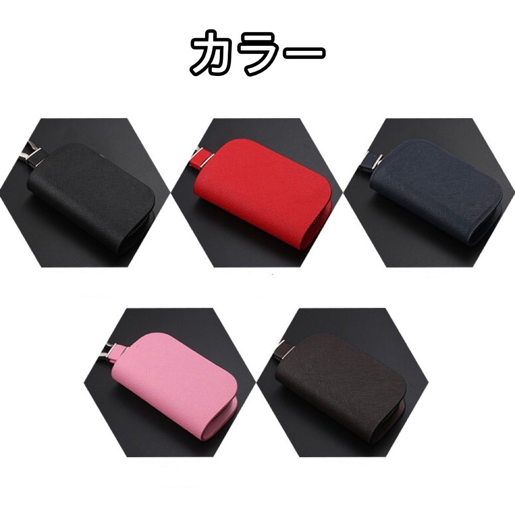 汎用キーケース 車用キーカバー レザー おしゃれ 高級感抜群 ロゴオーダーメイド