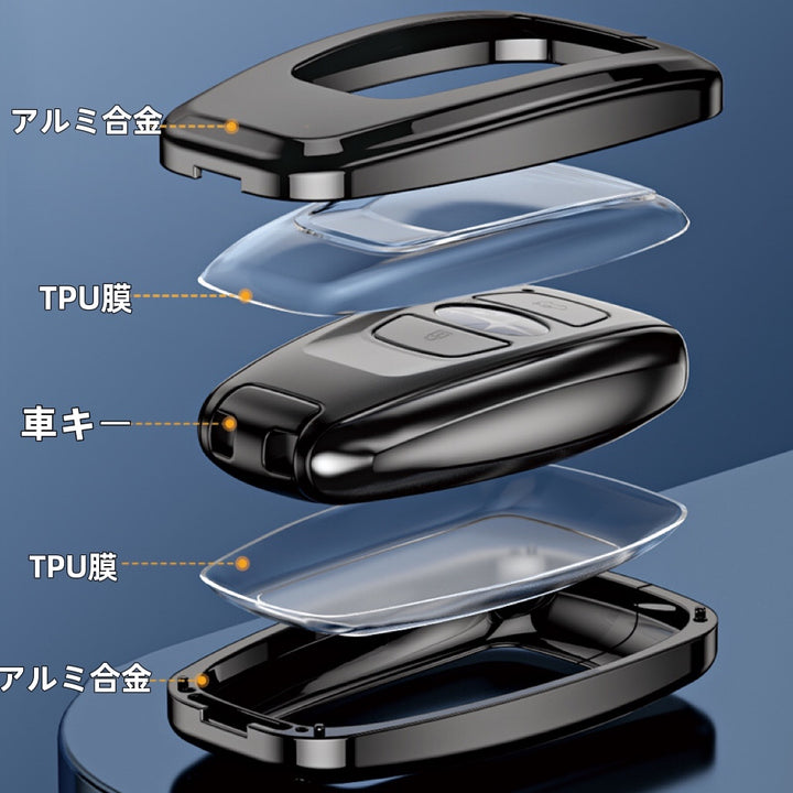 SUBARUスバル専用キーケース アルミ合金 軽量 高級触感 洗練デザイン キーカバー