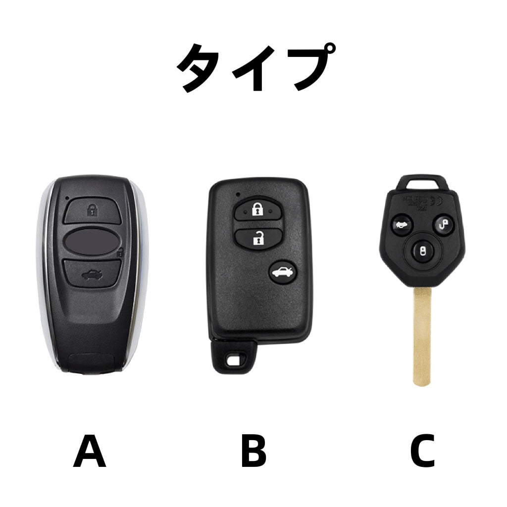 SUBARUスバル専用キーケース 本革 高級触感 エリート感 ジャストフィット キーカバー