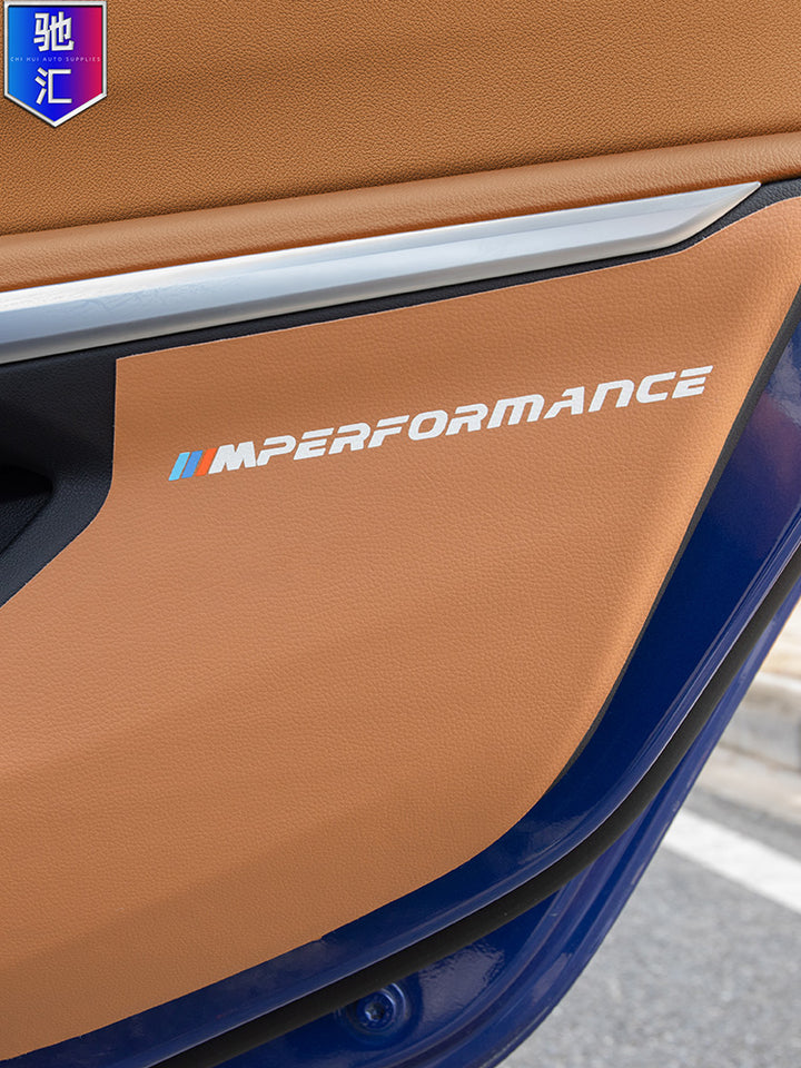 BMW New3シリーズドアキックパッドX4X3チェンジデコレーションアクセサリー325liカーインテリアレザー保護ステッカー