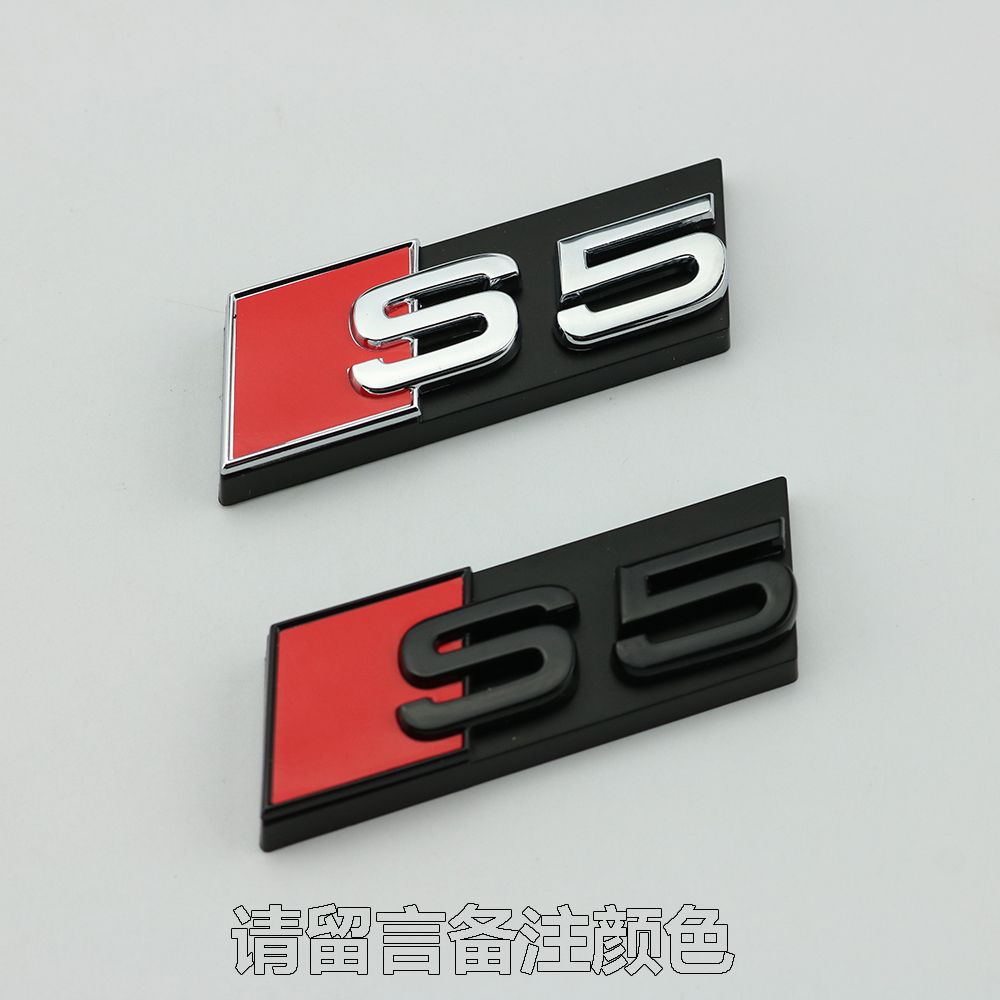 アウディカーステッカーS3S4 S5 S6 SQ3 SQ5 SQ7 RS3RS4修正セルラーネットワークカーロゴ