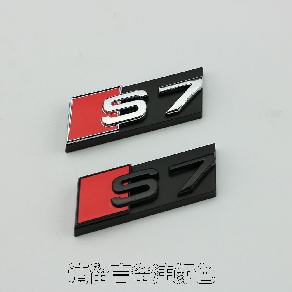 アウディカーステッカーS3S4 S5 S6 SQ3 SQ5 SQ7 RS3RS4修正セルラーネットワークカーロゴ
