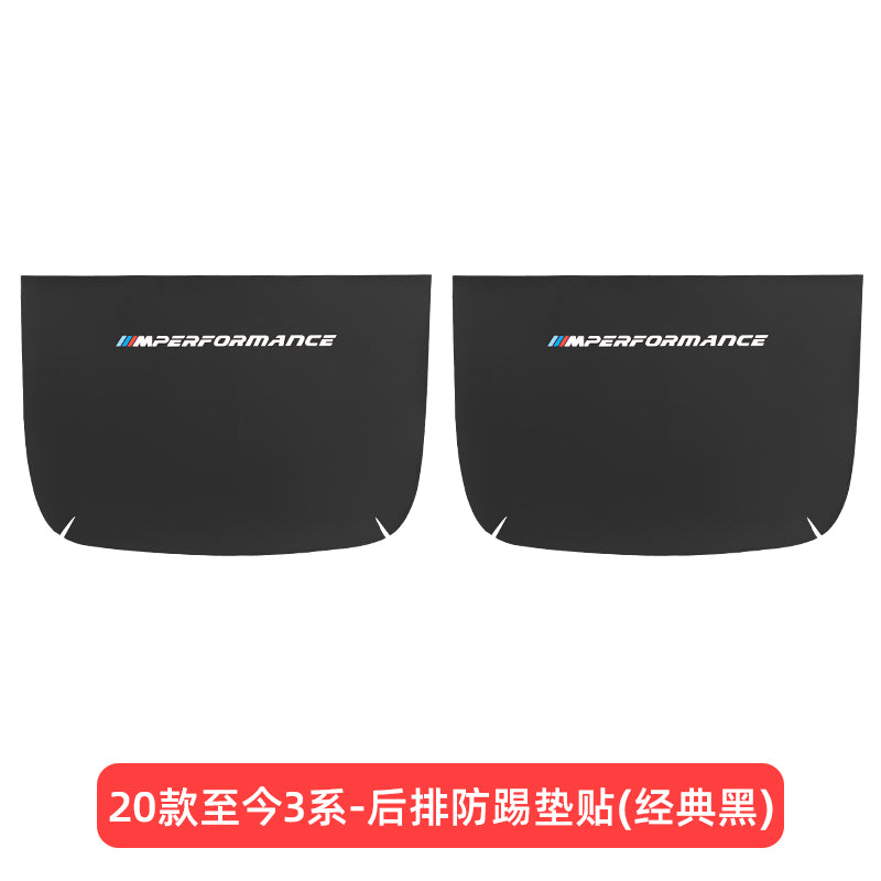 BMW New3シリーズドアキックパッドX4X3チェンジデコレーションアクセサリー325liカーインテリアレザー保護ステッカー