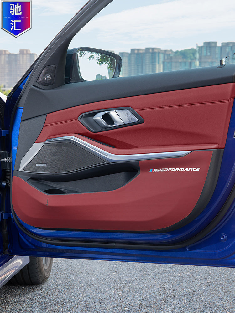 BMW New3シリーズドアキックパッドX4X3チェンジデコレーションアクセサリー325liカーインテリアレザー保護ステッカー