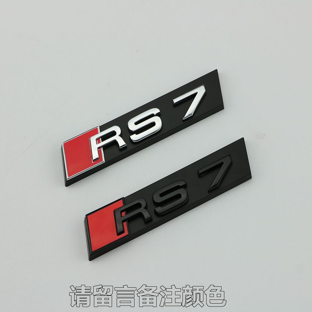 アウディカーステッカーS3S4 S5 S6 SQ3 SQ5 SQ7 RS3RS4修正セルラーネットワークカーロゴ